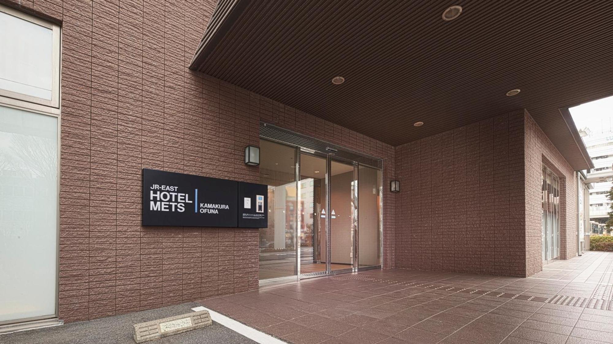 Jr-East Hotel Mets Kamakura Ofuna Eksteriør billede