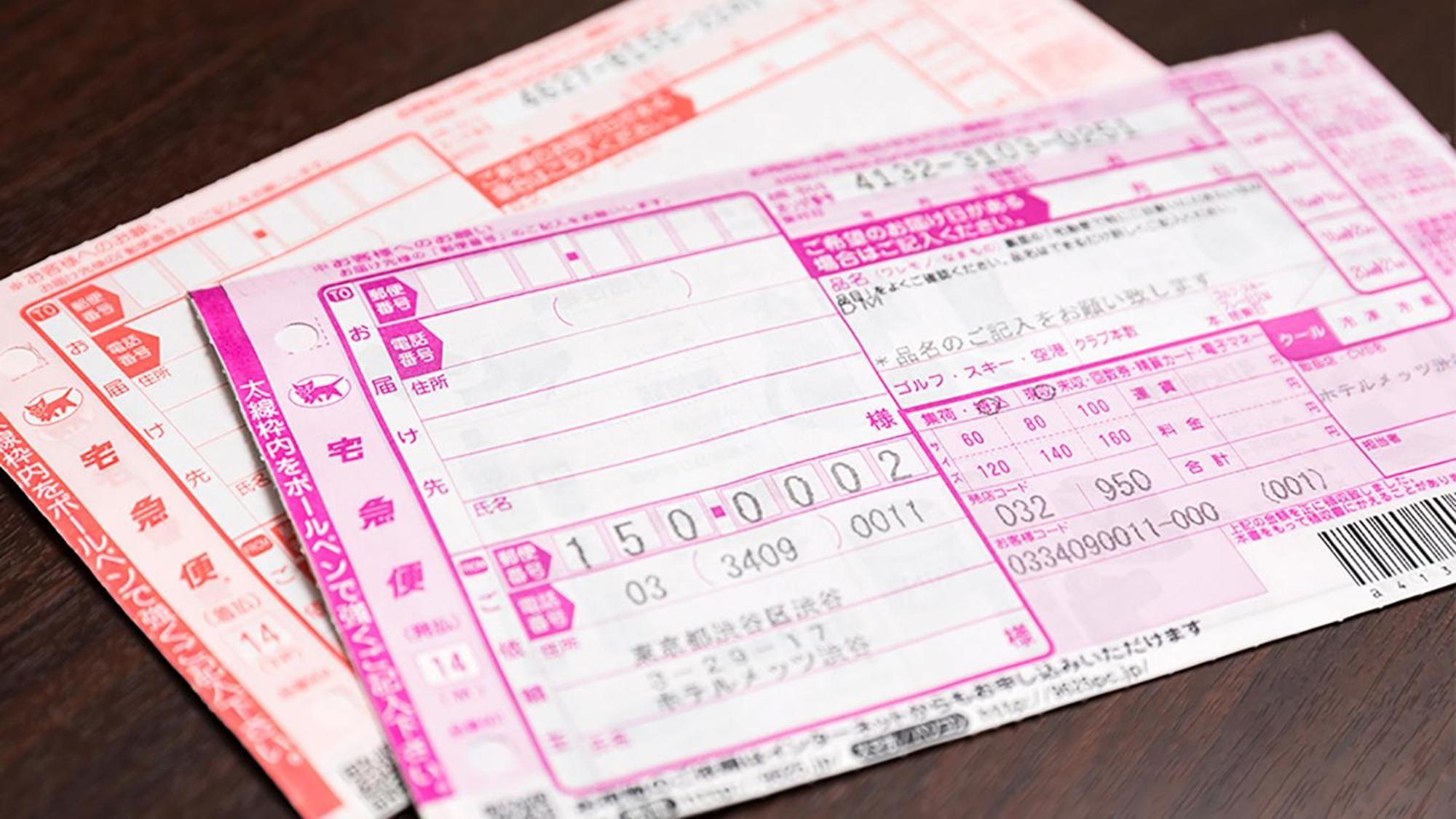 Jr-East Hotel Mets Kamakura Ofuna Eksteriør billede