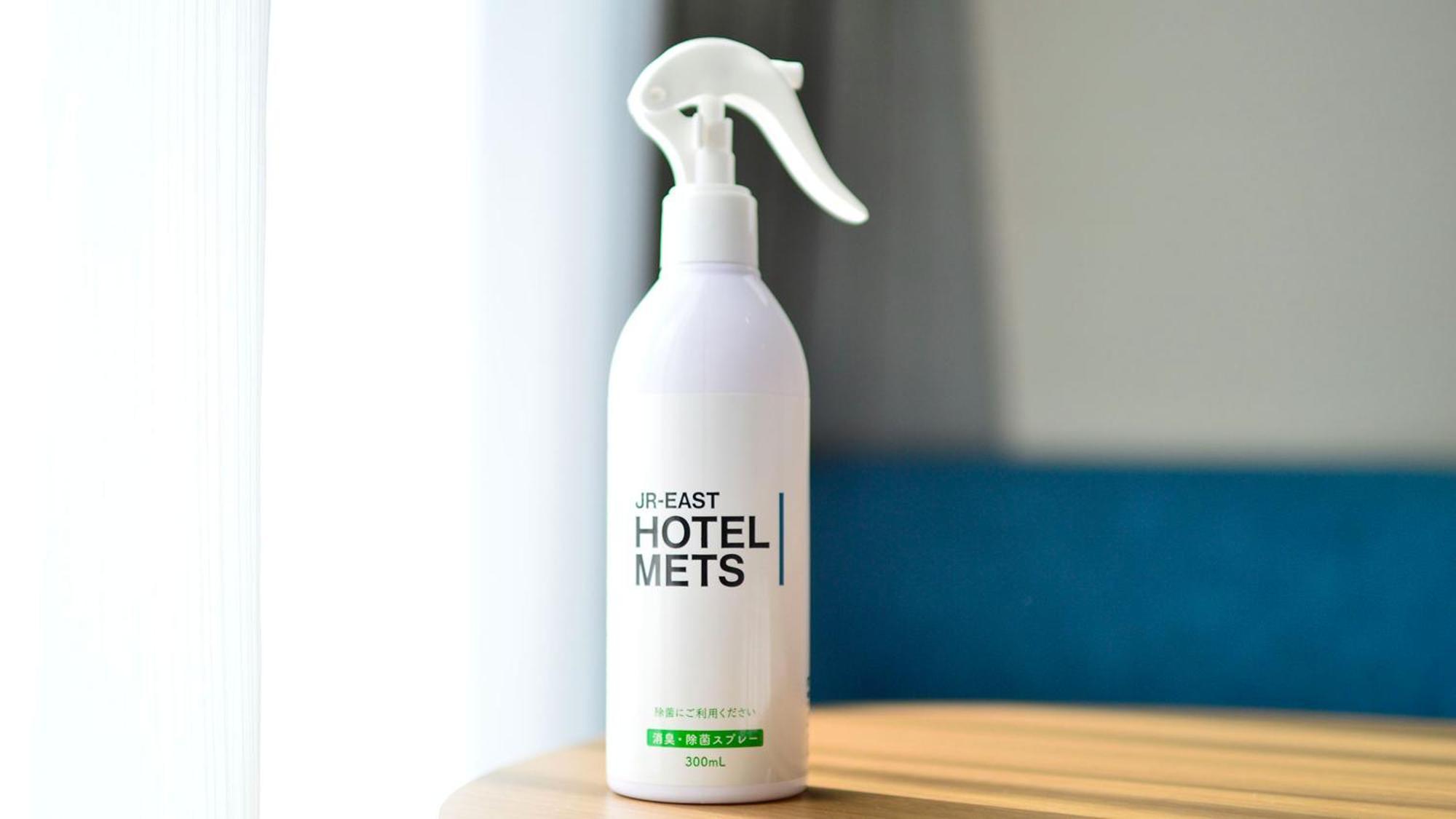 Jr-East Hotel Mets Kamakura Ofuna Eksteriør billede