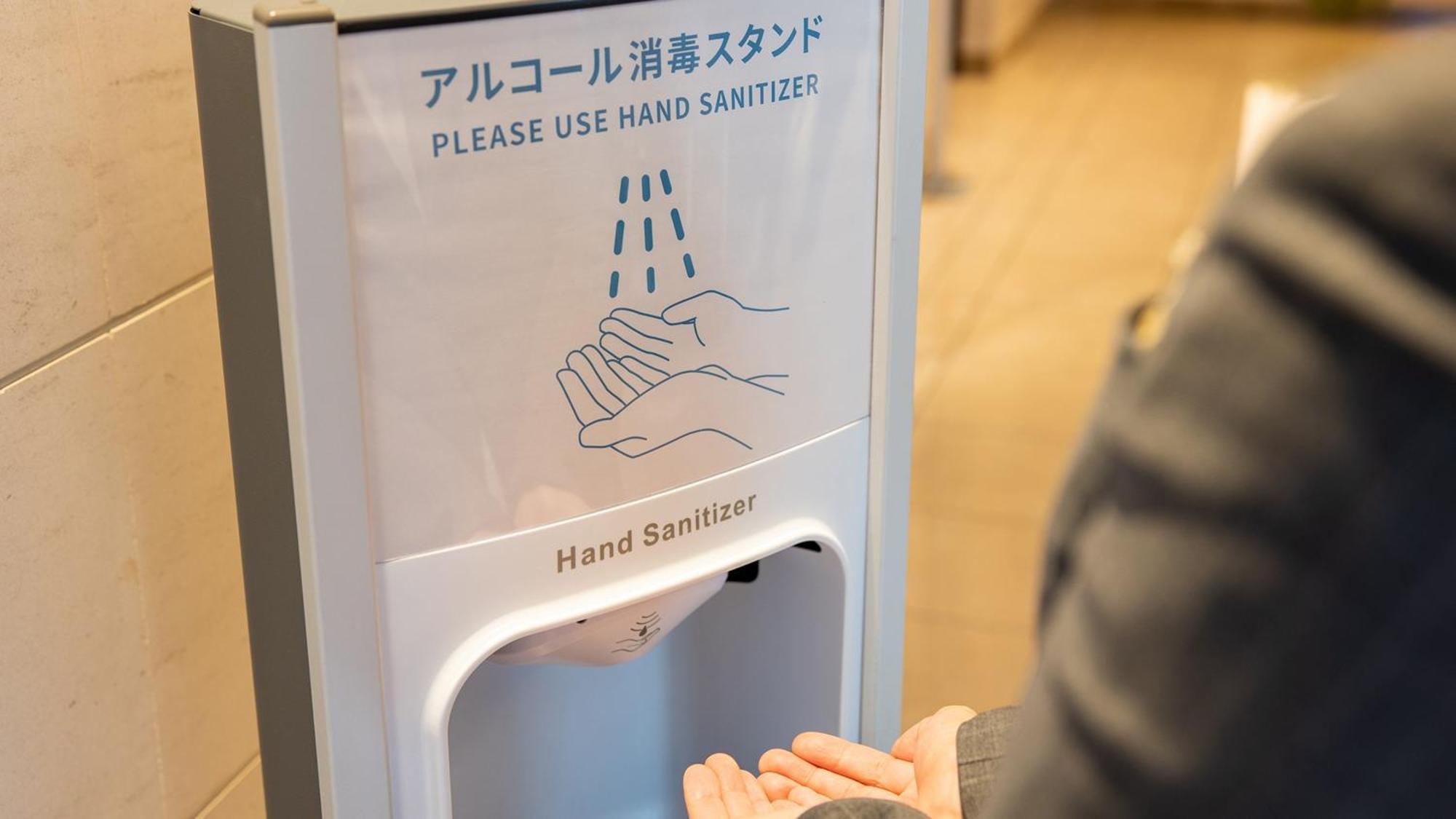 Jr-East Hotel Mets Kamakura Ofuna Eksteriør billede